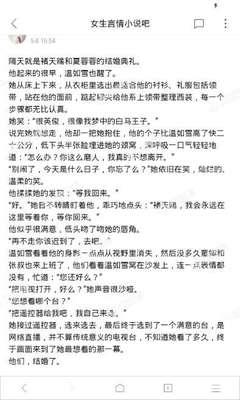 菲律宾黑名单查询的一些相关事项 为您解答